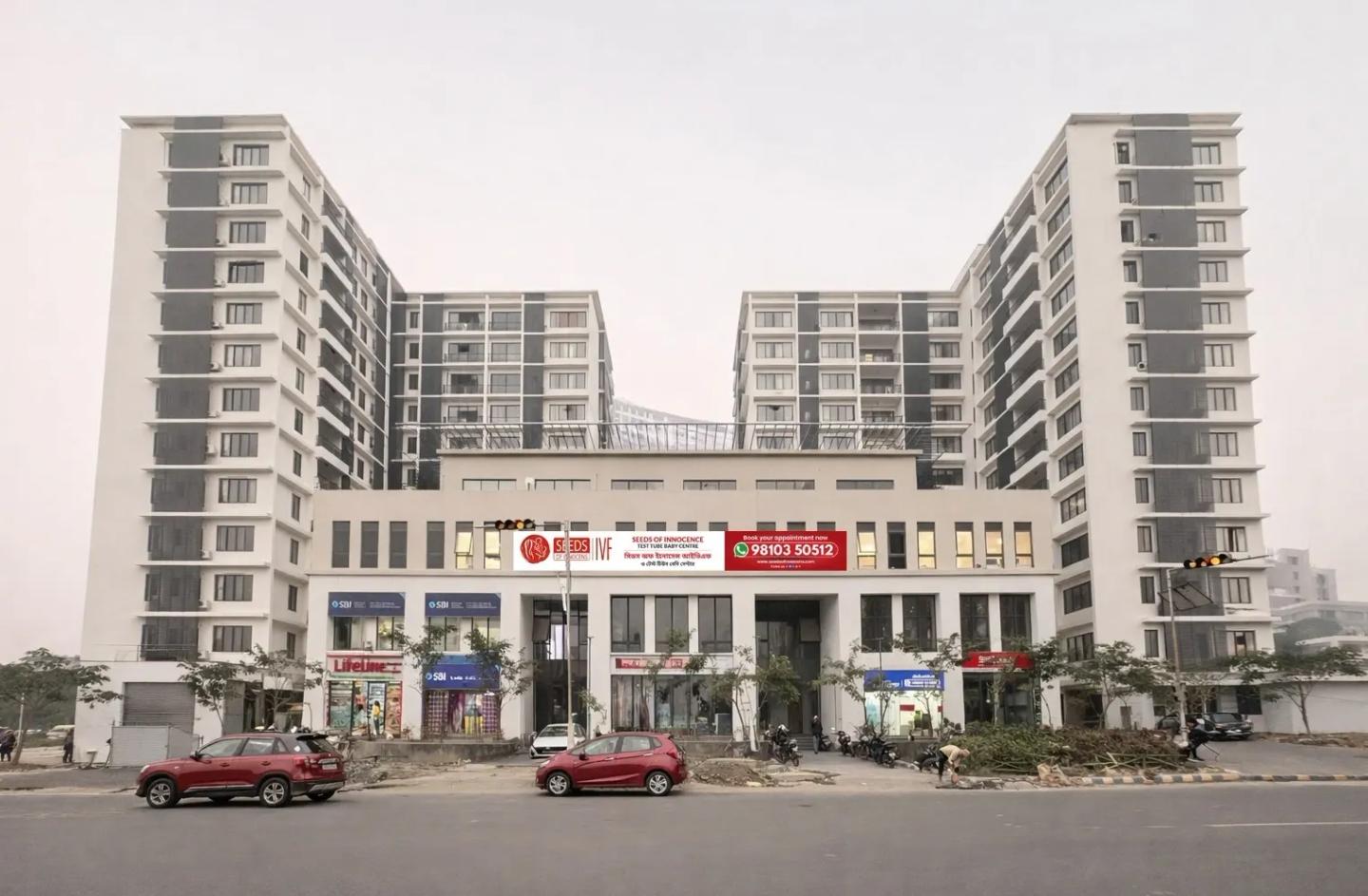 About Seeds of Innocens IVF Centre Kolkata