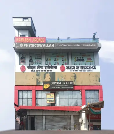 Gorakhpur, Uttar Pradesh