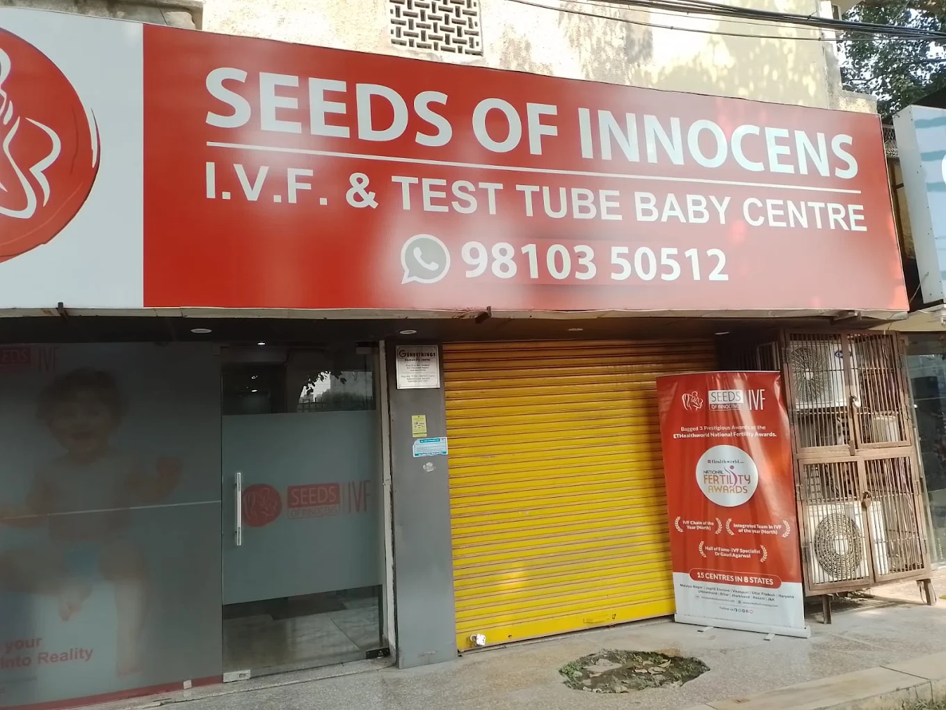 Janakpuri, New Delhi