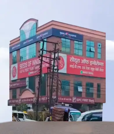 Meerut, Uttar Pradesh