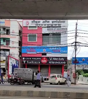 Patna, Bihar