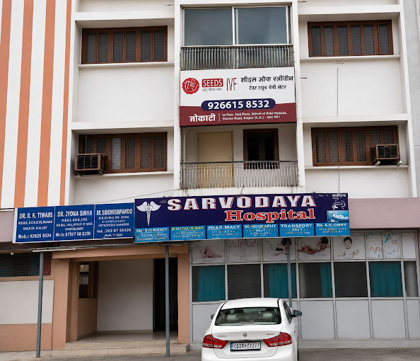 Bokaro, Jharkhand