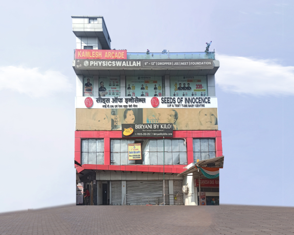 Gorakhpur, Uttar Pradesh