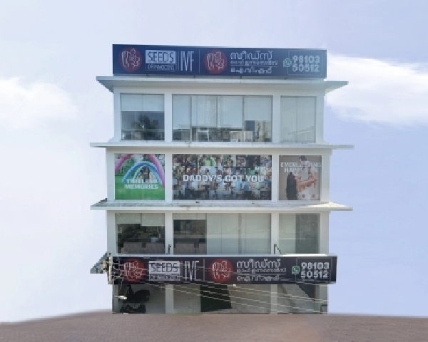 About Seeds of Innocens IVF Centre Kochi