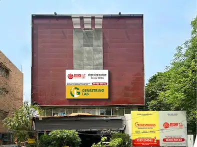 Malviya Nagar, Delhi